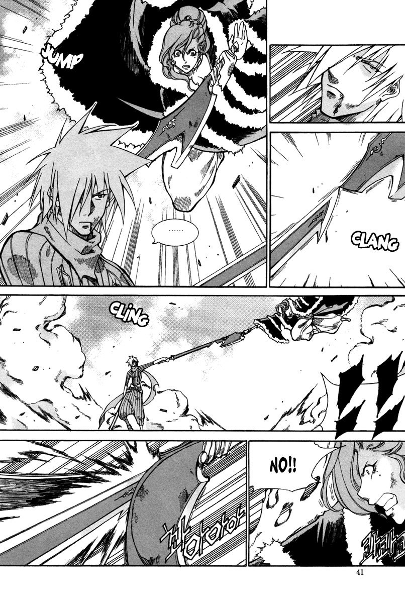 Id Chapter 163 page 4 - Chapter 163