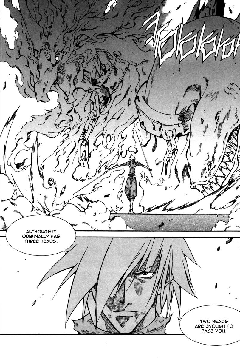 Id Chapter 163 page 8 - Chapter 163