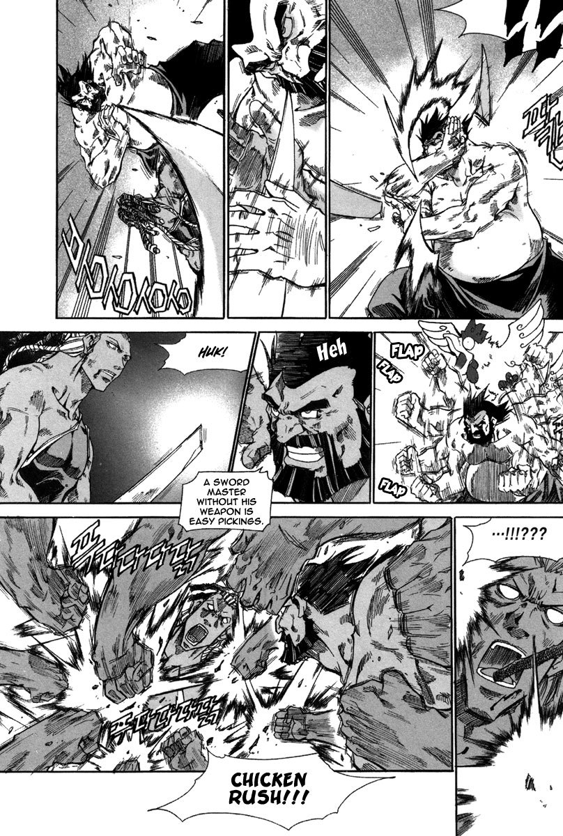 Id Chapter 165 page 14 - Chapter 165