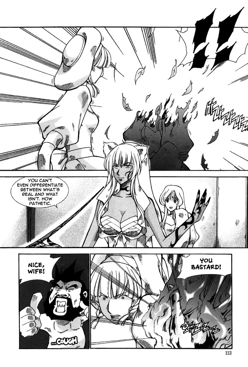 Id Chapter 165 page 16 - Chapter 165