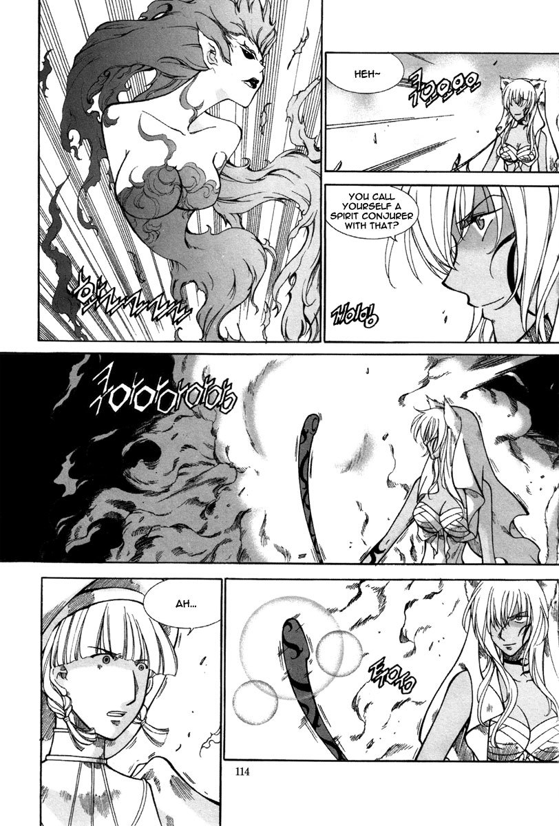 Id Chapter 165 page 17 - Chapter 165