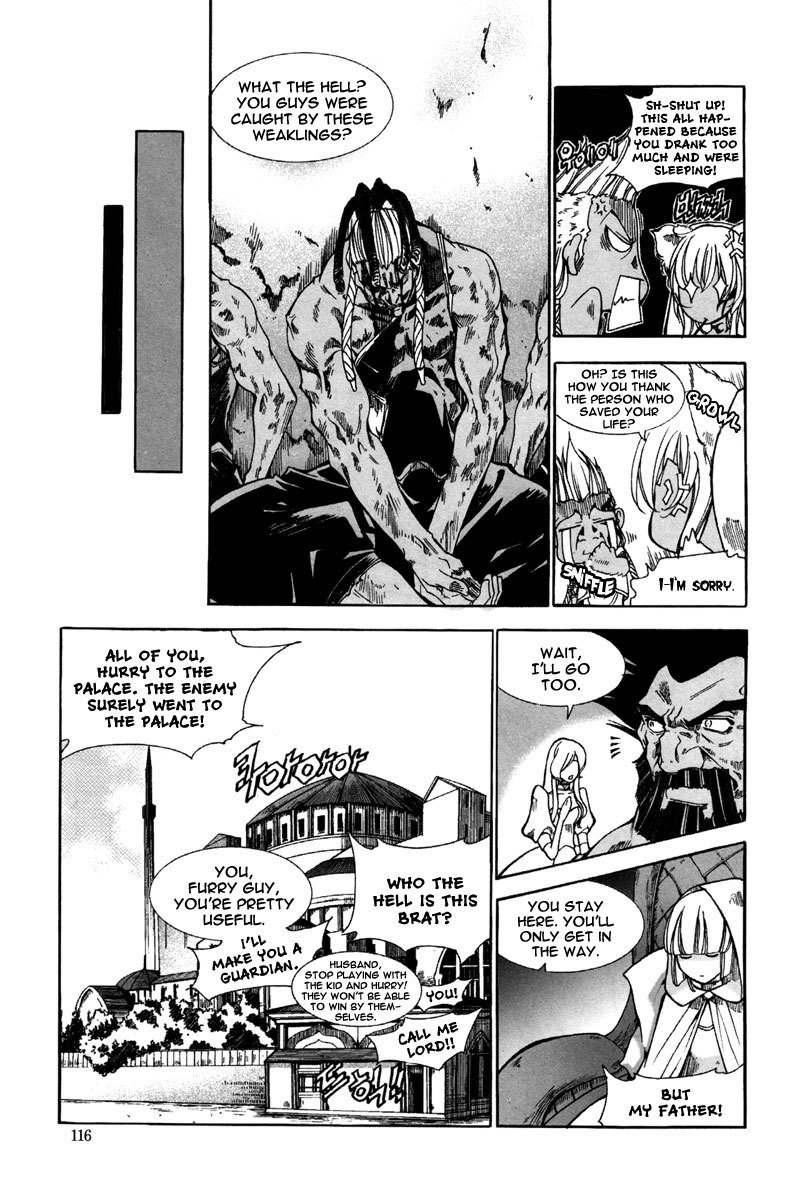 Id Chapter 165 page 19 - Chapter 165