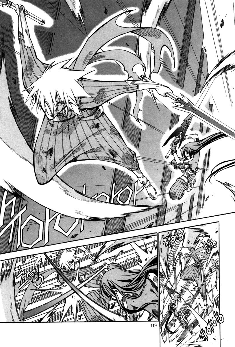 Id Chapter 165 page 22 - Chapter 165