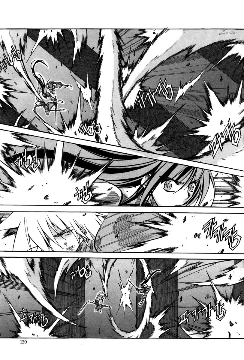 Id Chapter 165 page 23 - Chapter 165