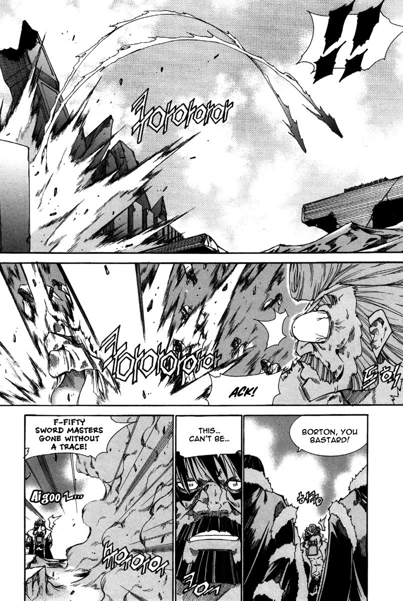 Id Chapter 165 page 25 - Chapter 165