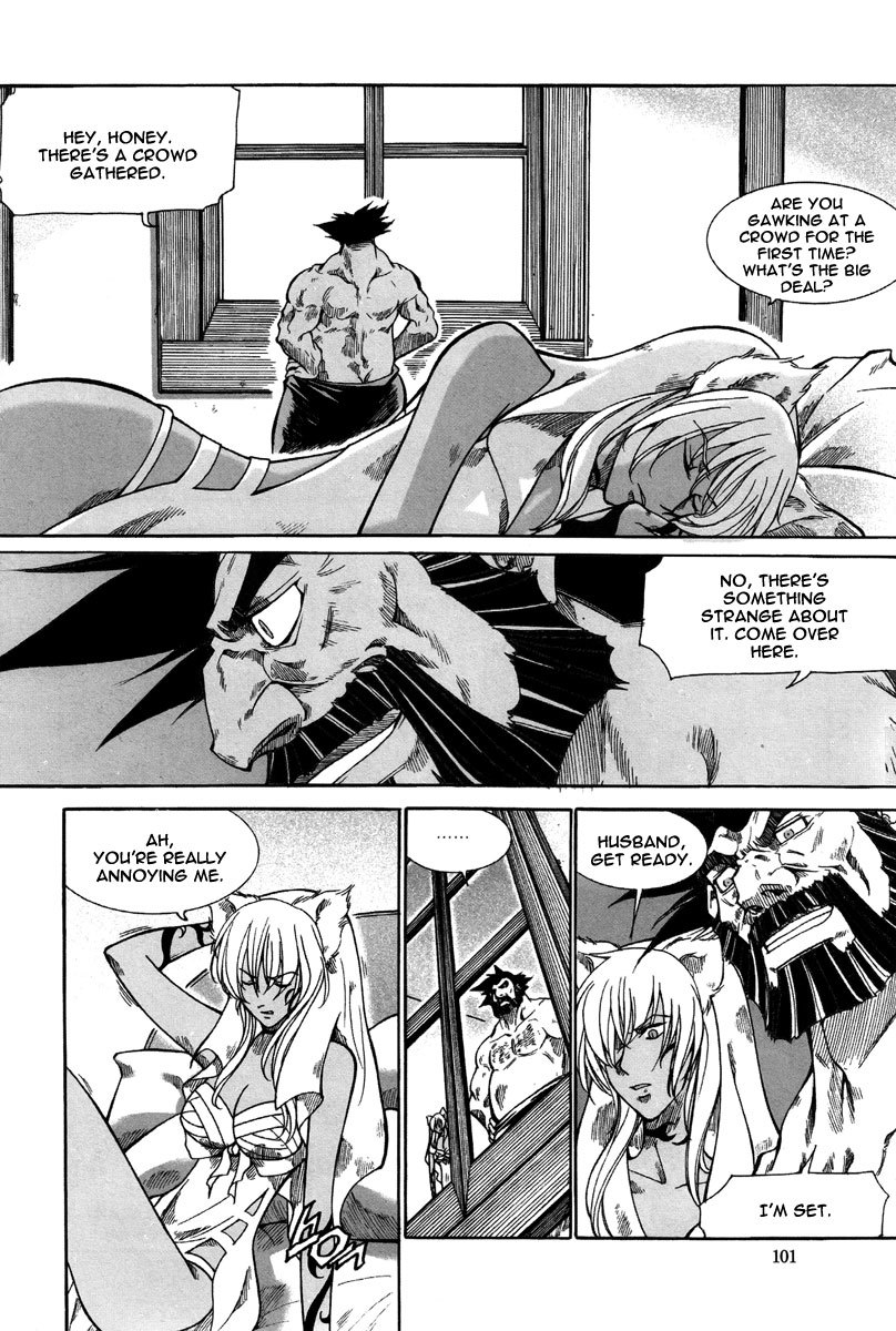 Id Chapter 165 page 4 - Chapter 165