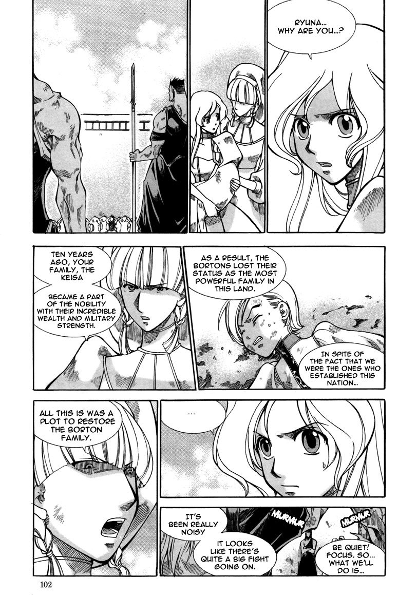 Id Chapter 165 page 5 - Chapter 165
