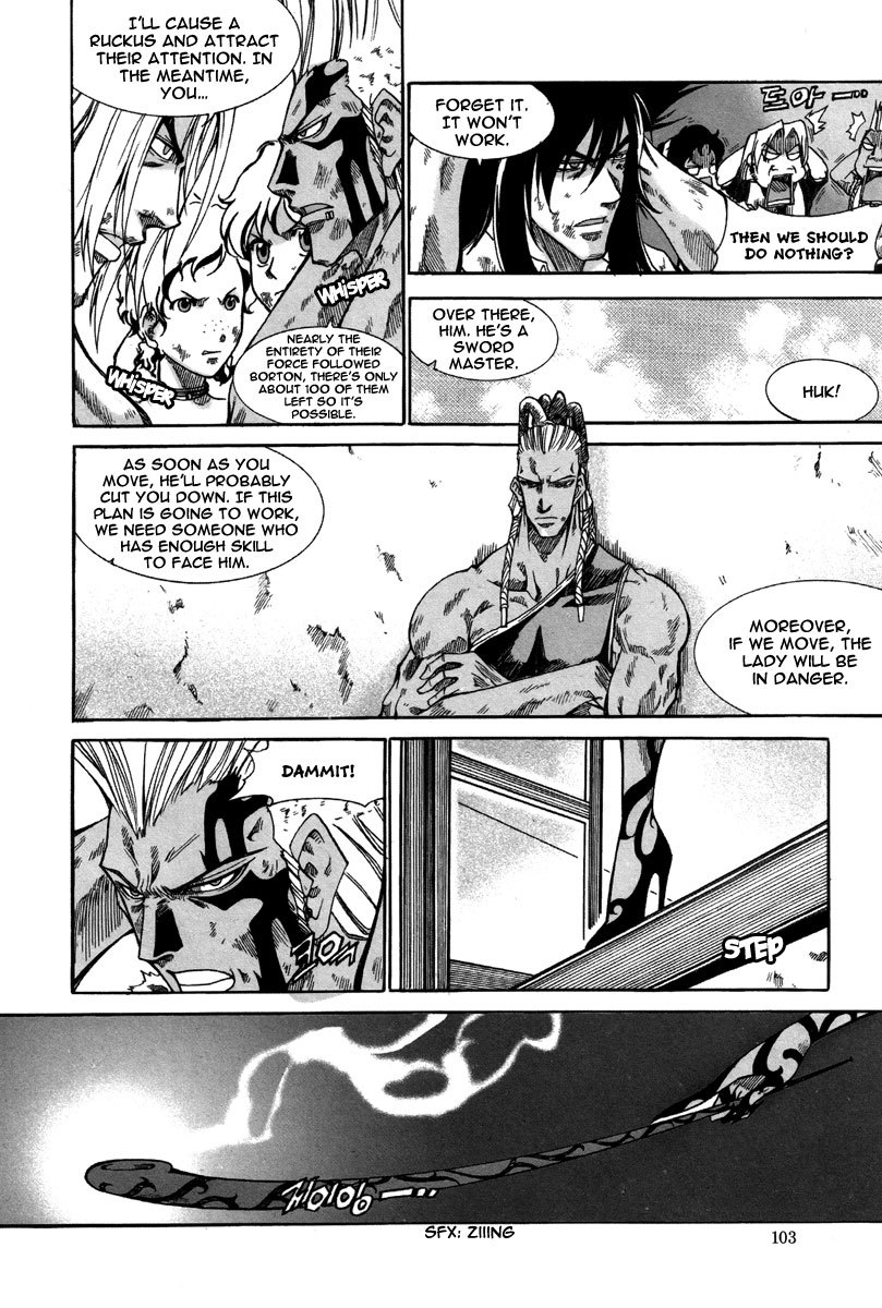 Id Chapter 165 page 6 - Chapter 165