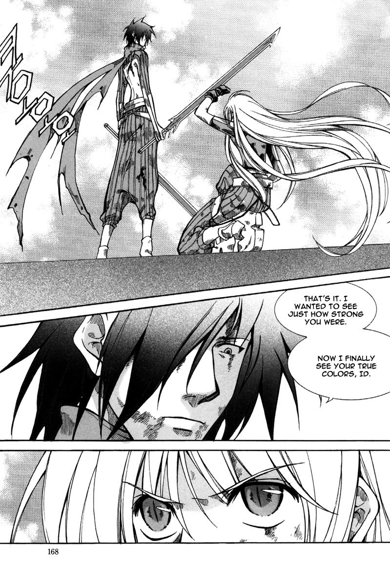 Id Chapter 167 page 15 - Chapter 167