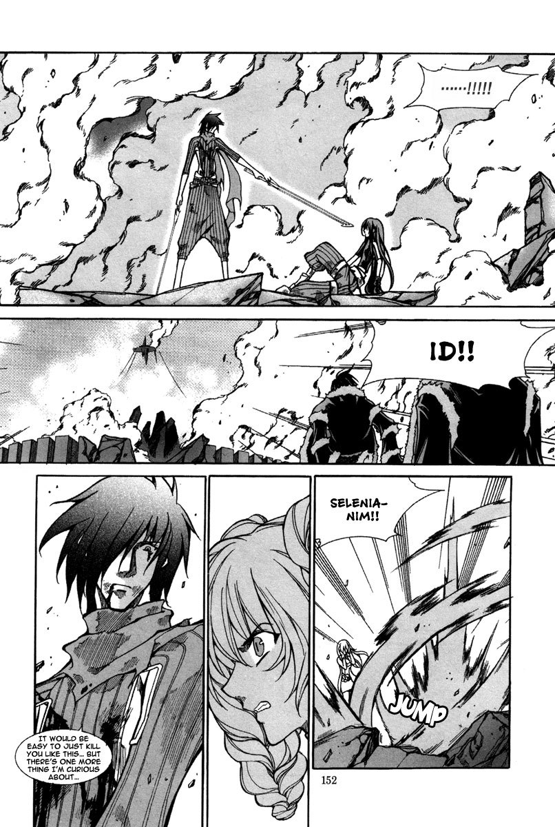 Id Chapter 167 page 2 - Chapter 167