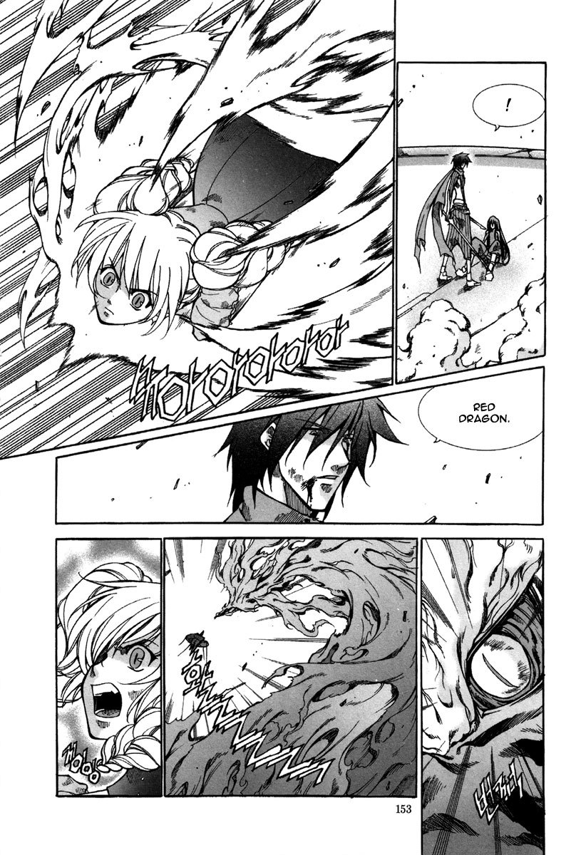 Id Chapter 167 page 3 - Chapter 167