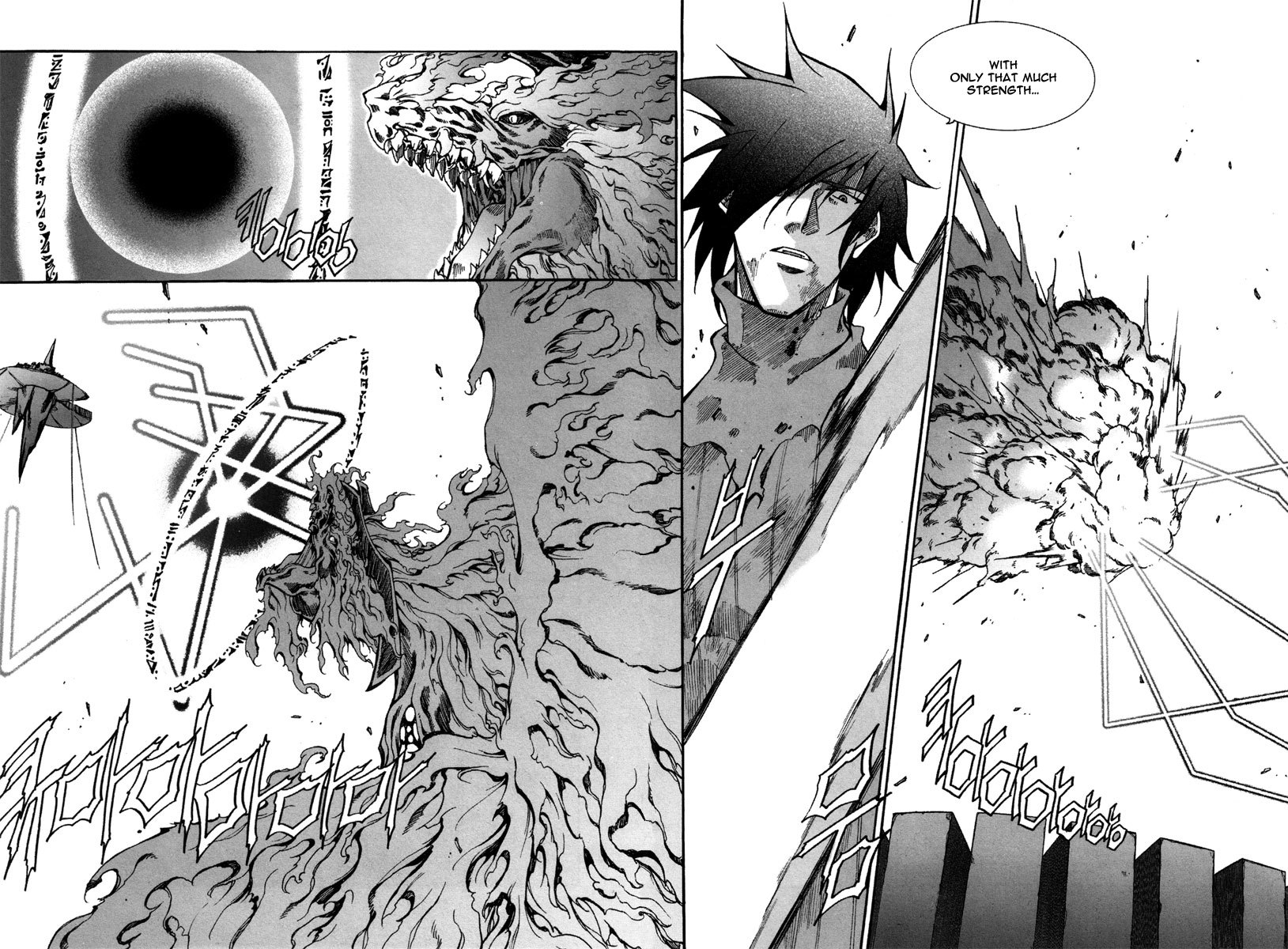 Id Chapter 167 page 4 - Chapter 167