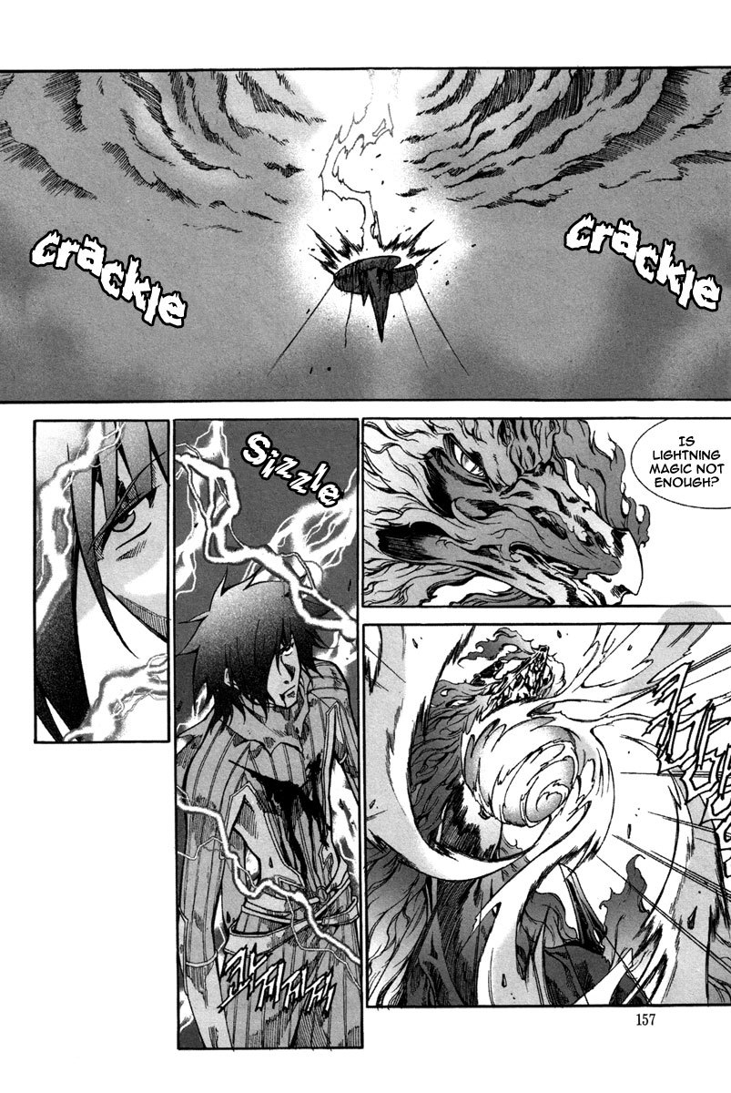 Id Chapter 167 page 6 - Chapter 167
