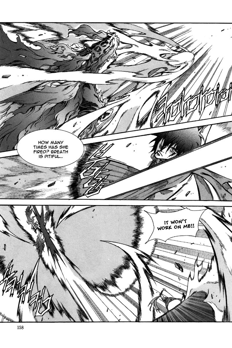 Id Chapter 167 page 7 - Chapter 167