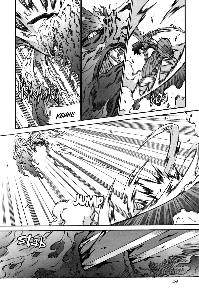Id Chapter 167 page 8 - Chapter 167