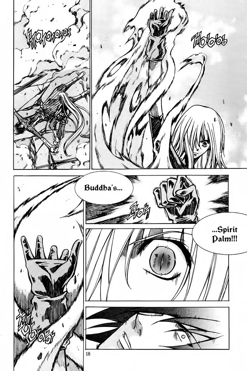 Id Chapter 168 page 17 - Chapter 168