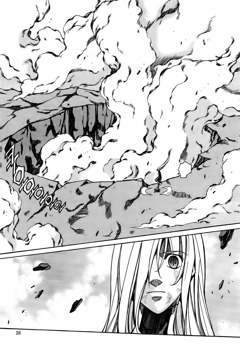 Id Chapter 168 page 23 - Chapter 168