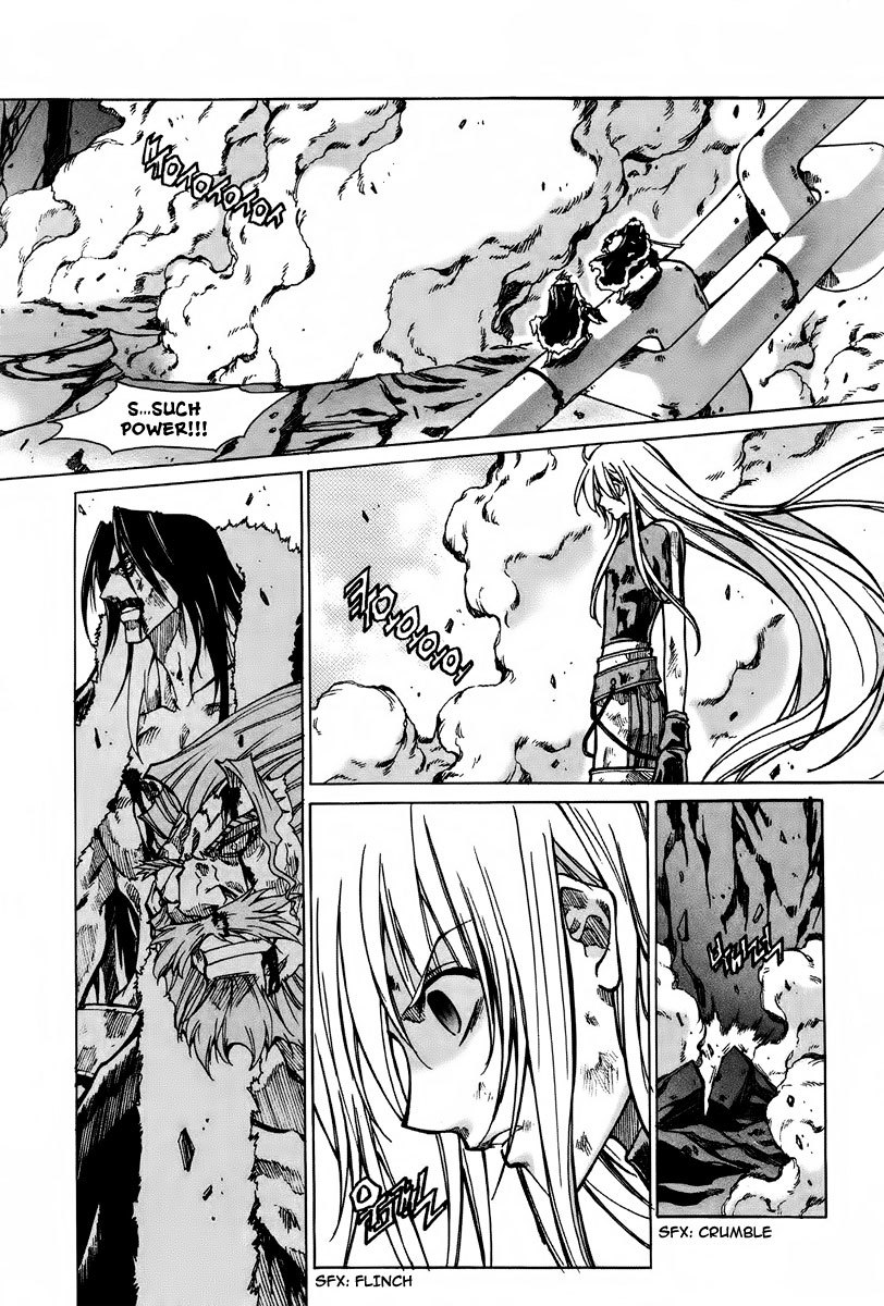 Id Chapter 168 page 24 - Chapter 168