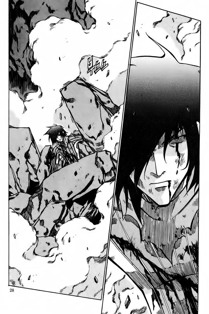 Id Chapter 168 page 25 - Chapter 168