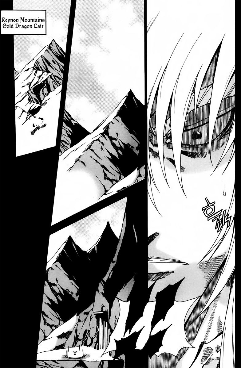 Id Chapter 168 page 3 - Chapter 168