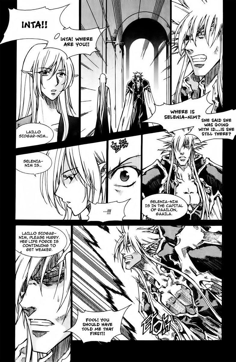 Id Chapter 168 page 4 - Chapter 168