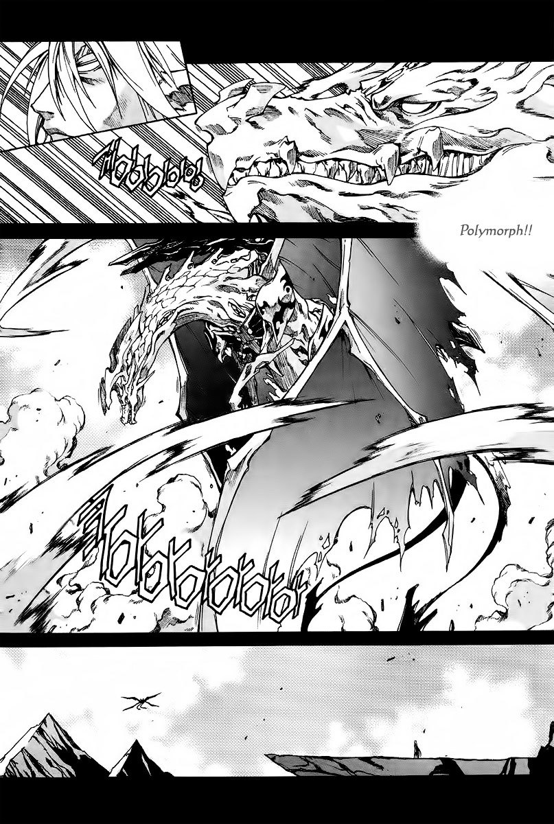 Id Chapter 168 page 5 - Chapter 168