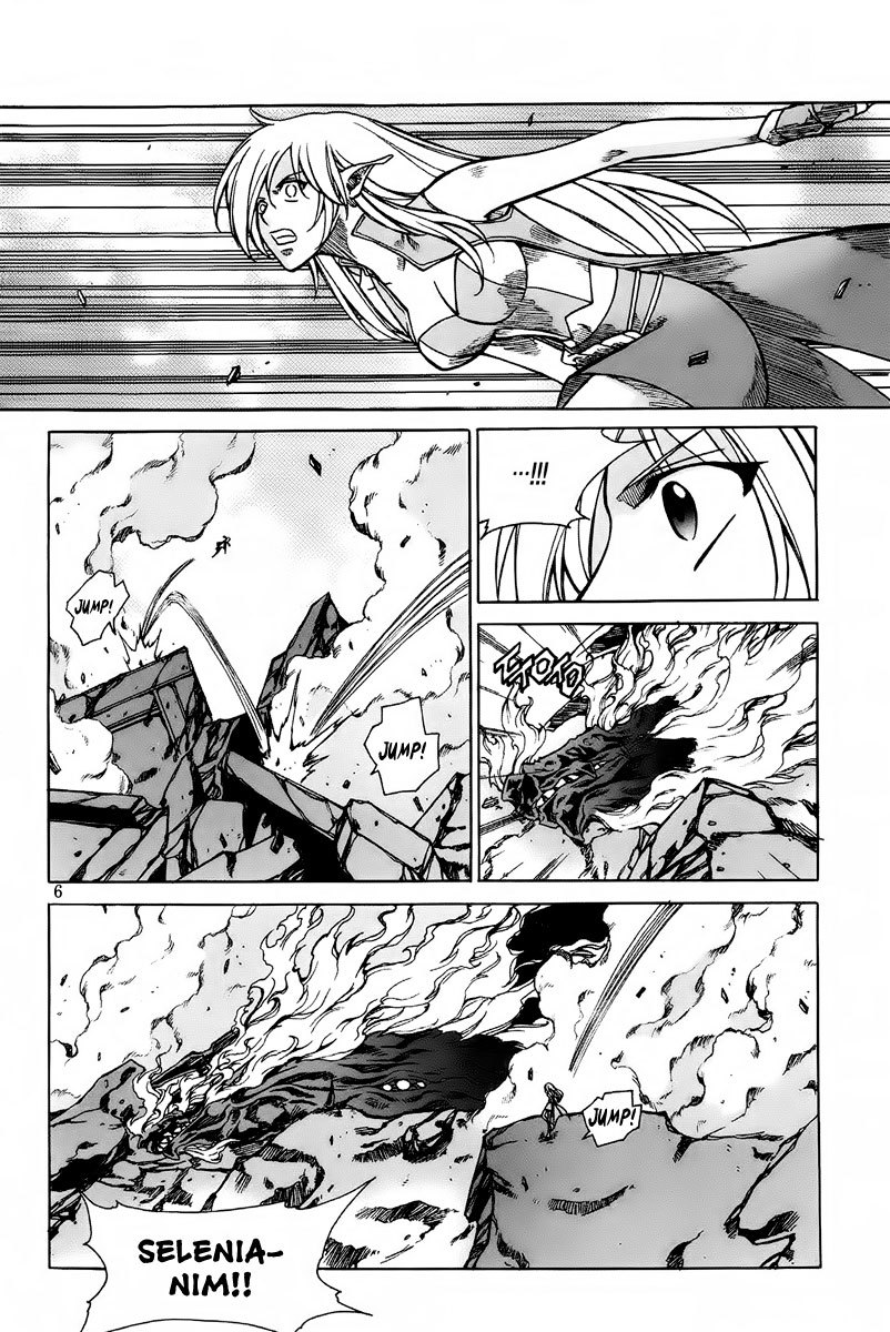 Id Chapter 168 page 7 - Chapter 168