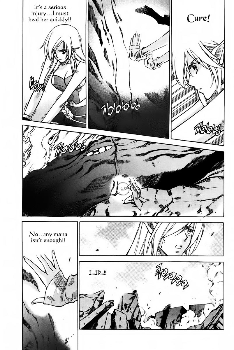 Id Chapter 168 page 8 - Chapter 168
