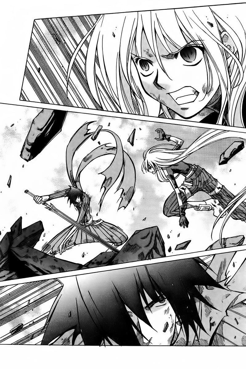 Id Chapter 168 page 9 - Chapter 168