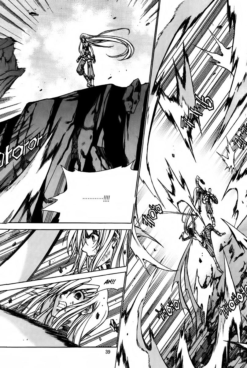 Id Chapter 169 page 10 - Chapter 169