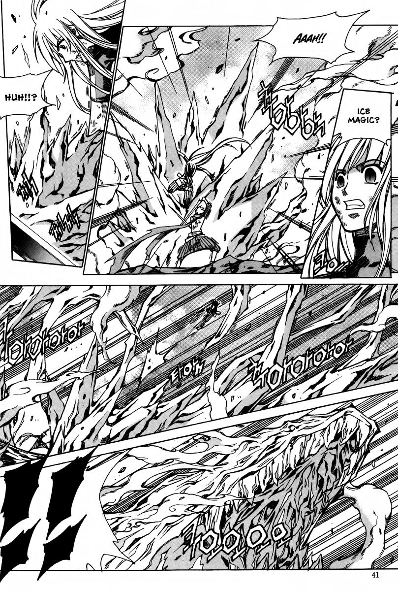 Id Chapter 169 page 12 - Chapter 169