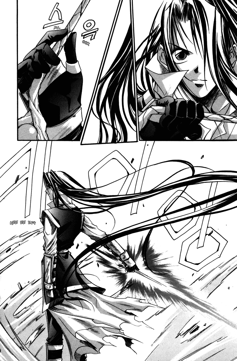 Id Chapter 17 page 1 - Chapter 17