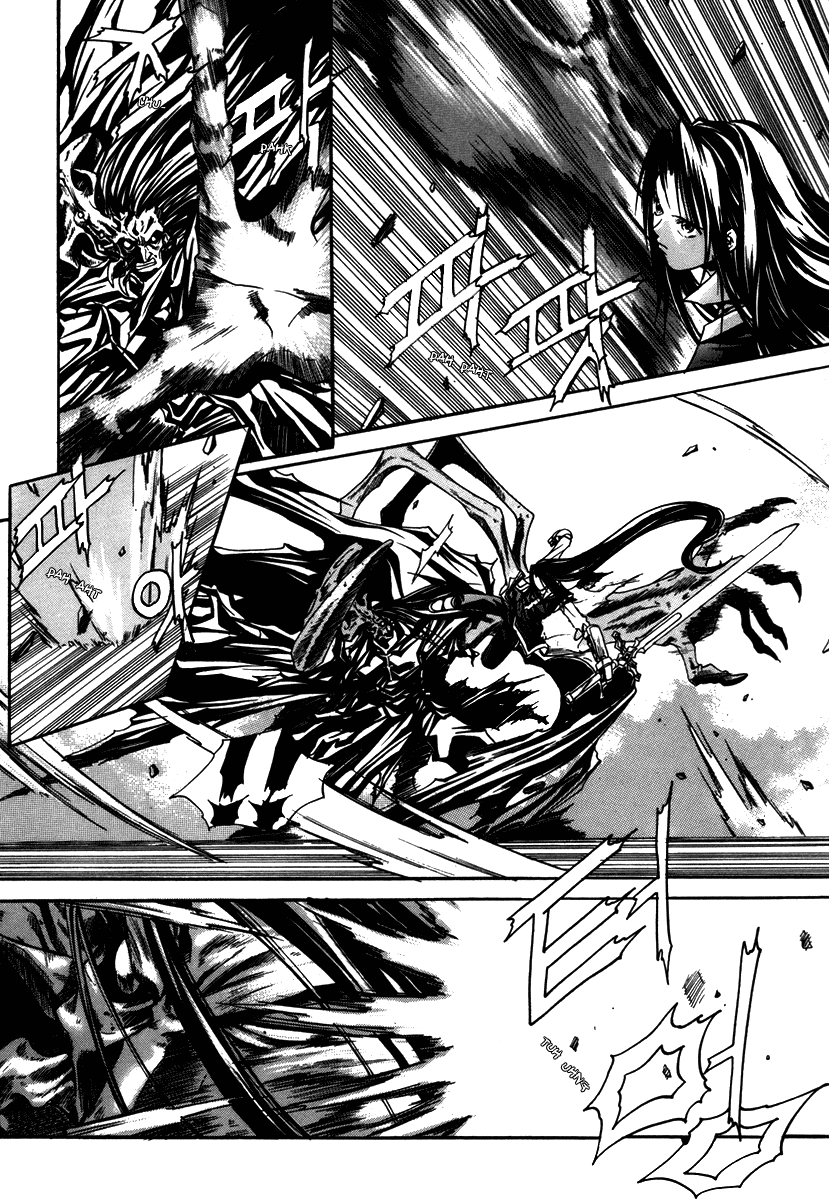 Id Chapter 17 page 20 - Chapter 17