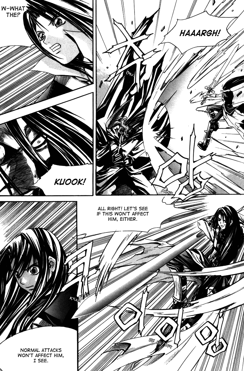 Id Chapter 17 page 22 - Chapter 17