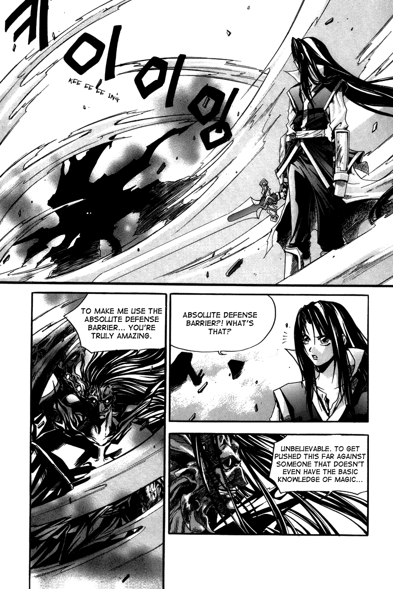 Id Chapter 17 page 26 - Chapter 17