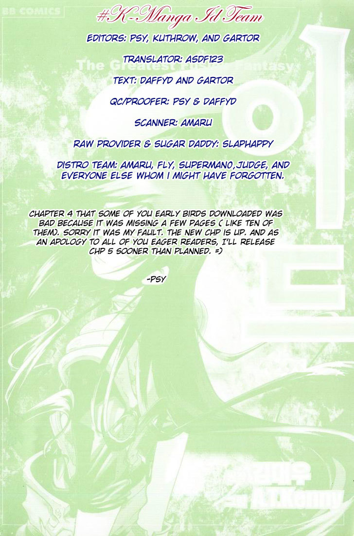 Id Chapter 17 page 28 - Chapter 17