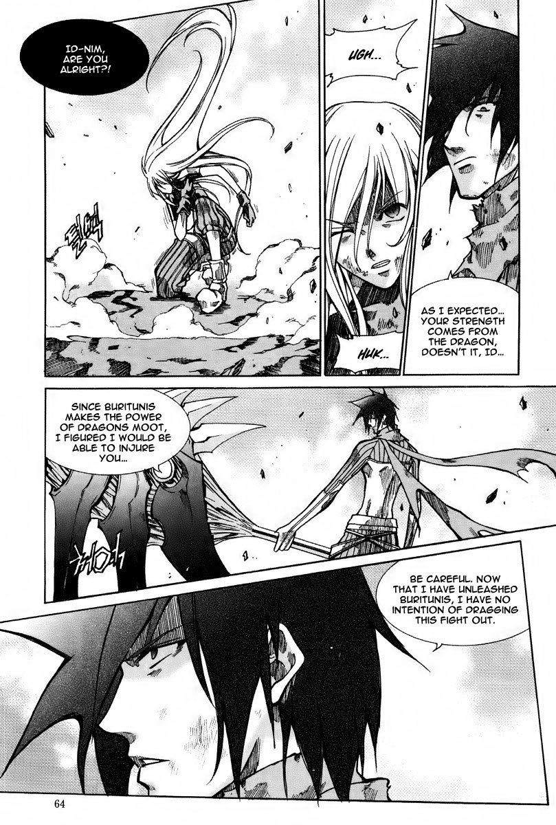 Id Chapter 170 page 3 - Chapter 170