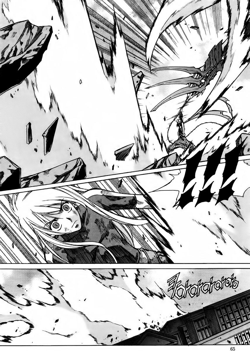 Id Chapter 170 page 4 - Chapter 170