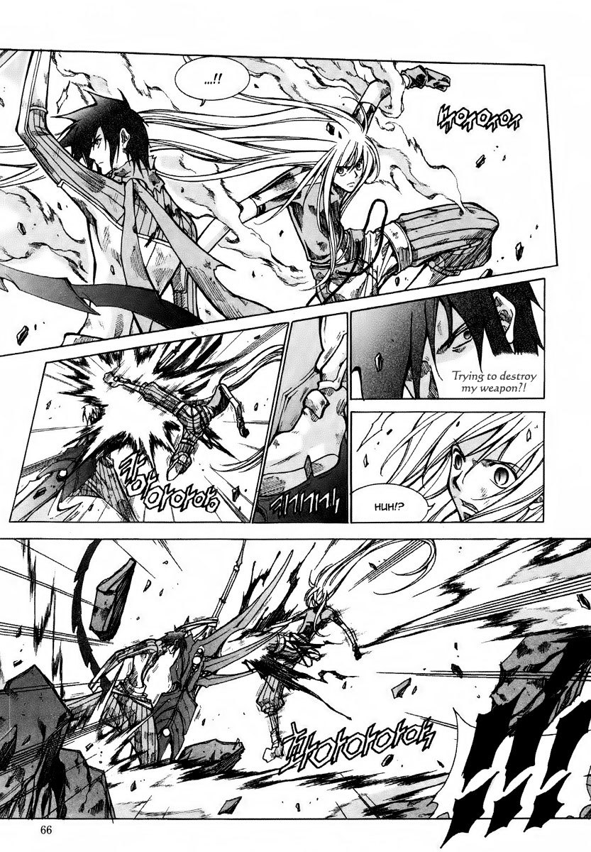 Id Chapter 170 page 5 - Chapter 170