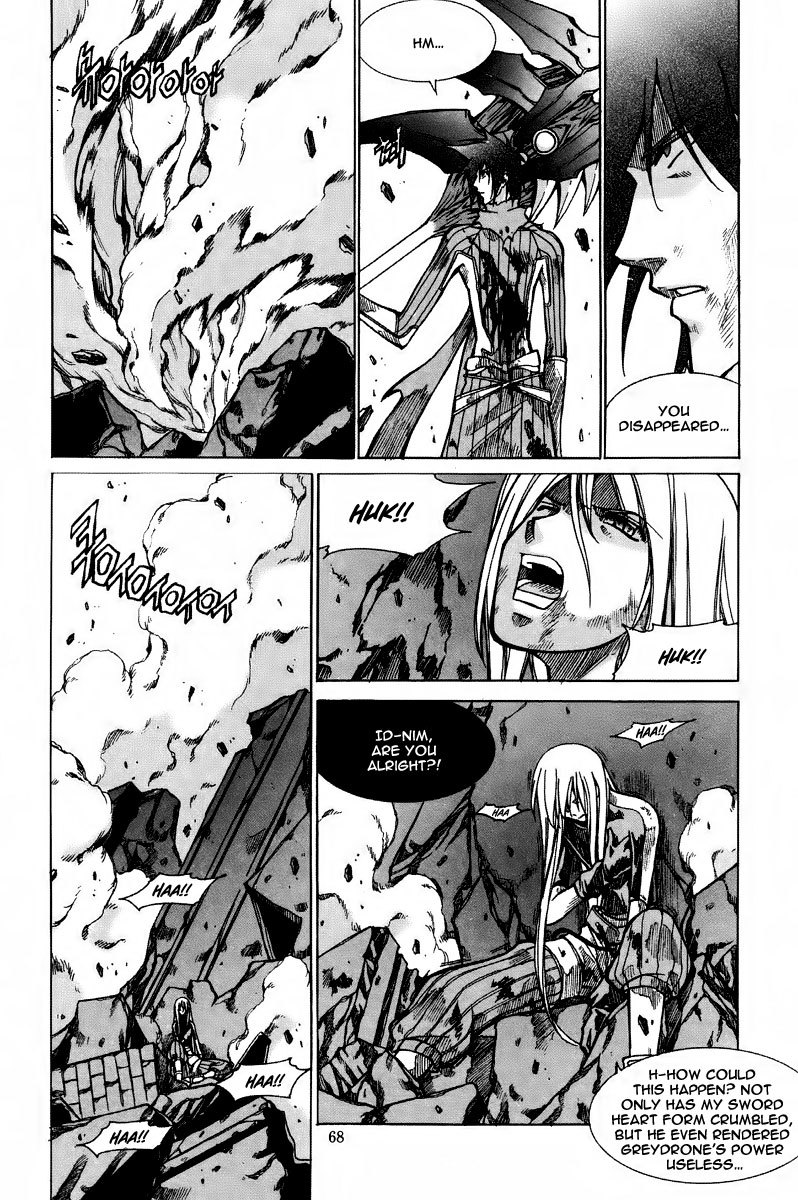 Id Chapter 170 page 7 - Chapter 170