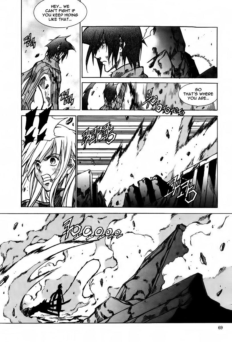 Id Chapter 170 page 8 - Chapter 170