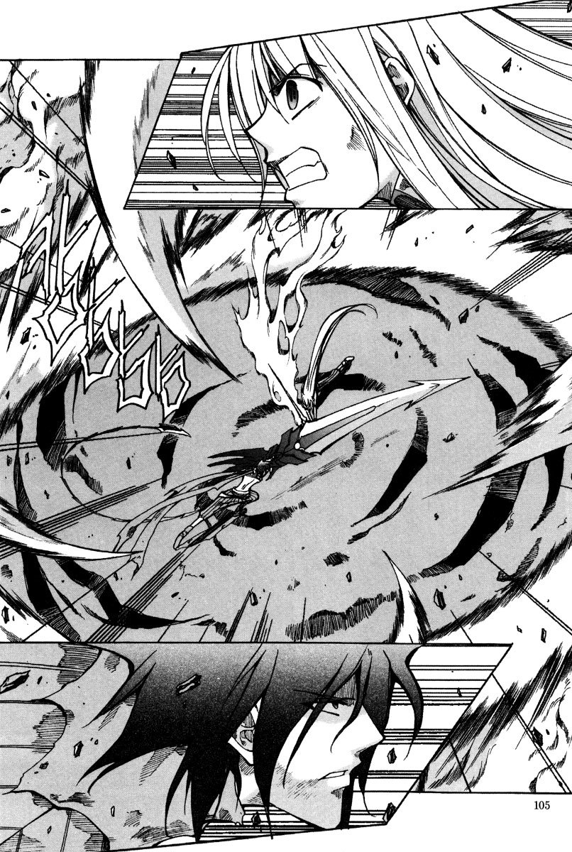 Id Chapter 171 page 10 - Chapter 171