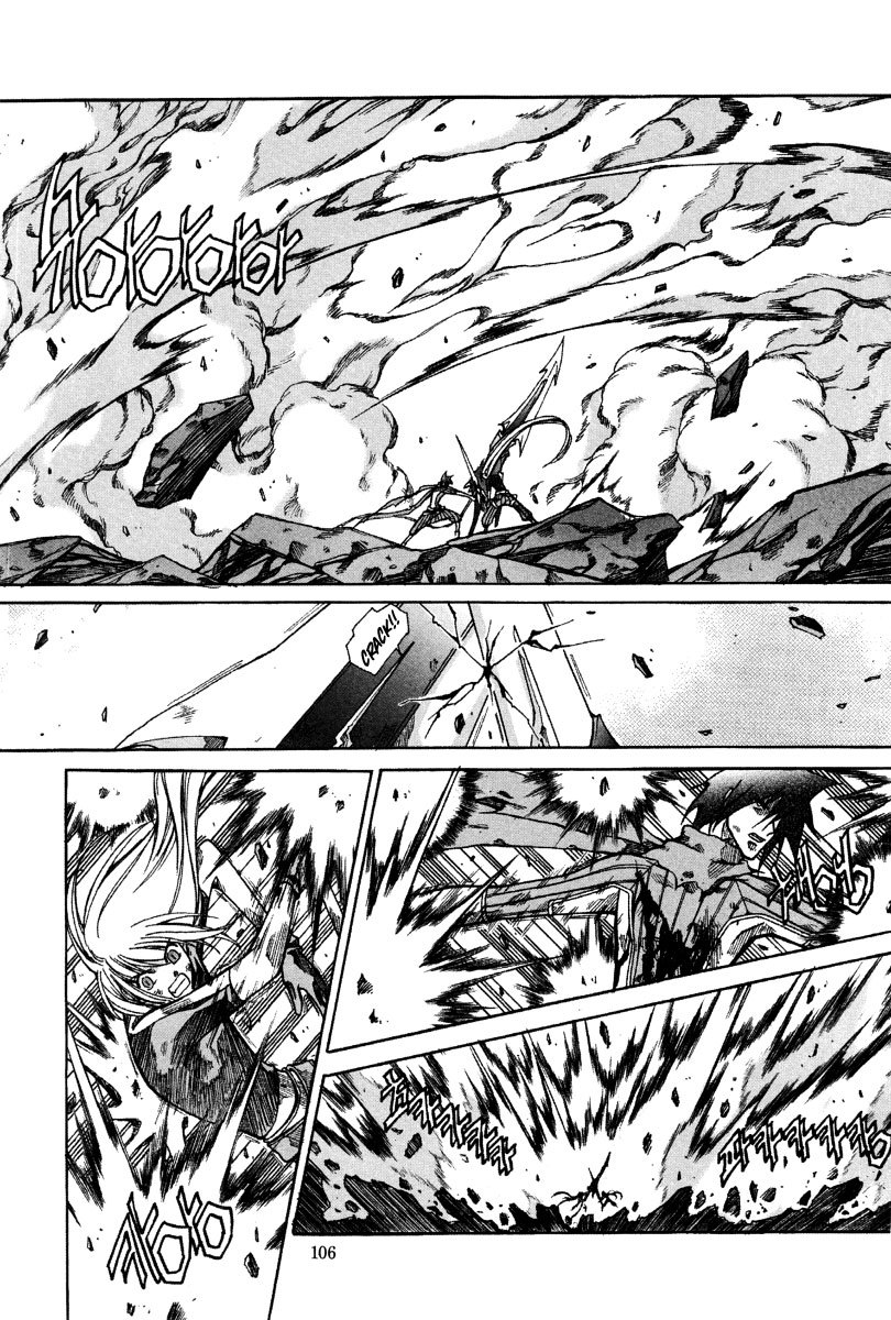 Id Chapter 171 page 11 - Chapter 171