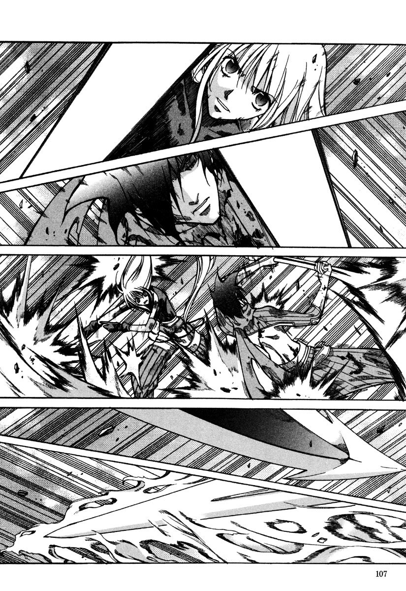 Id Chapter 171 page 12 - Chapter 171