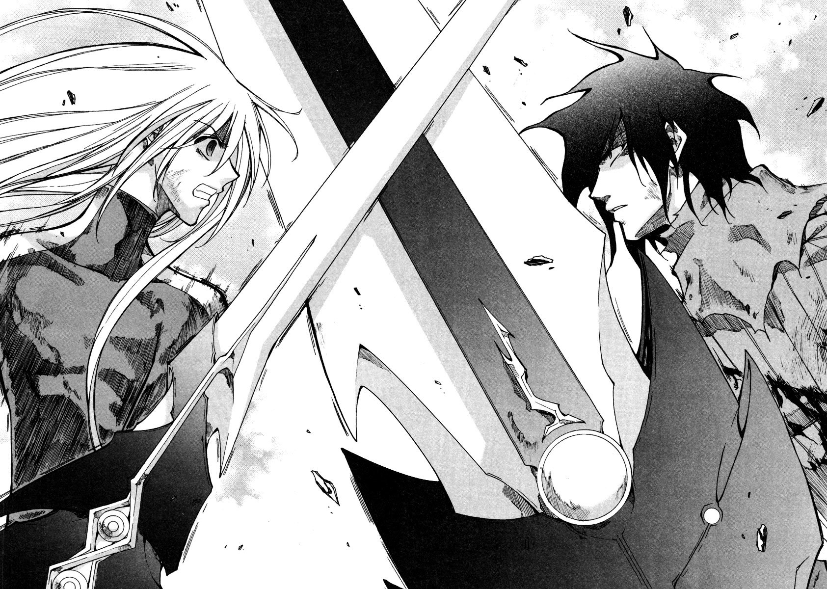 Id Chapter 171 page 13 - Chapter 171