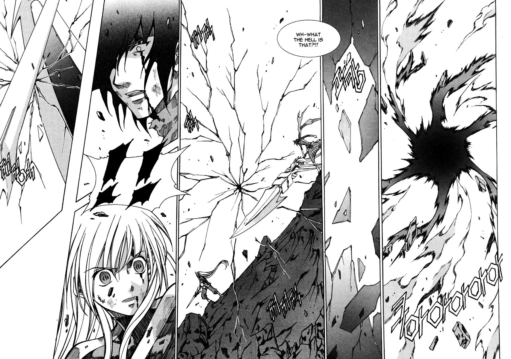 Id Chapter 171 page 14 - Chapter 171