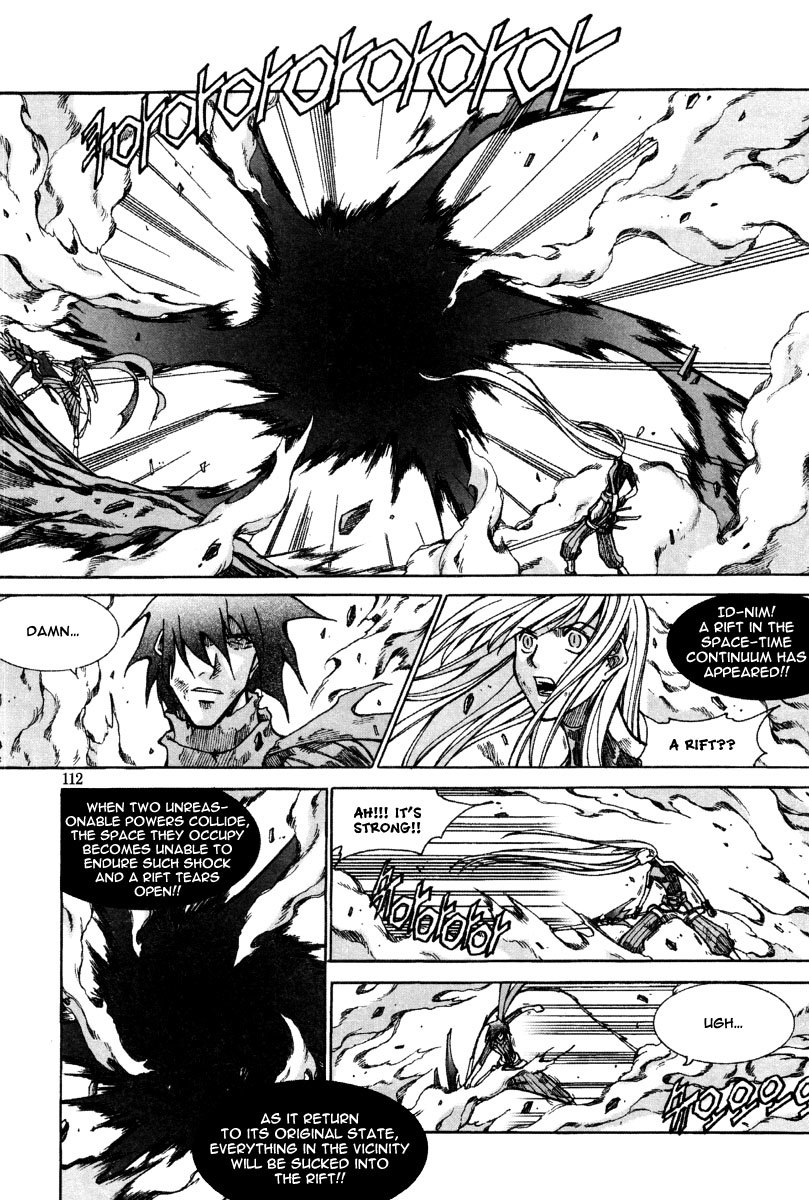 Id Chapter 171 page 15 - Chapter 171