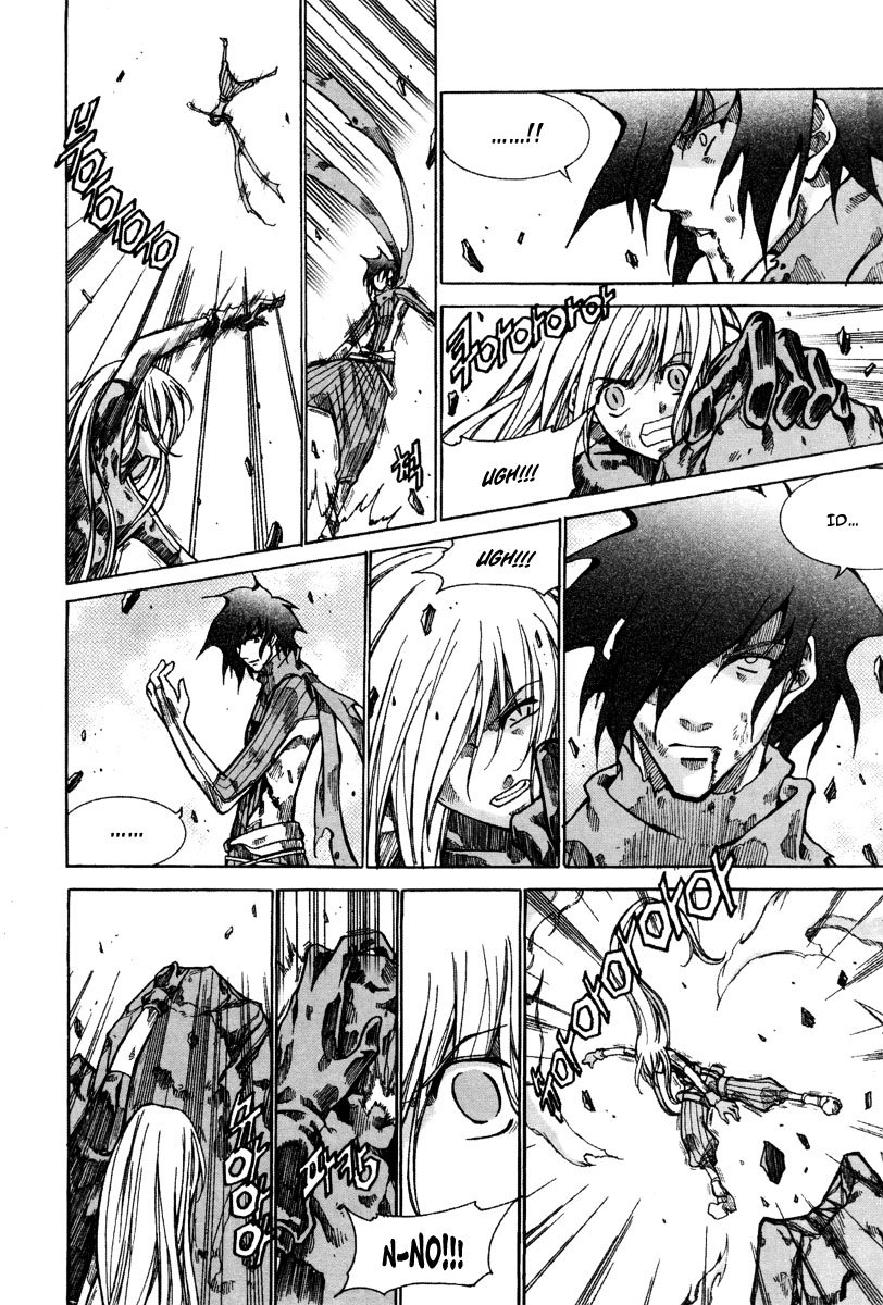 Id Chapter 171 page 19 - Chapter 171