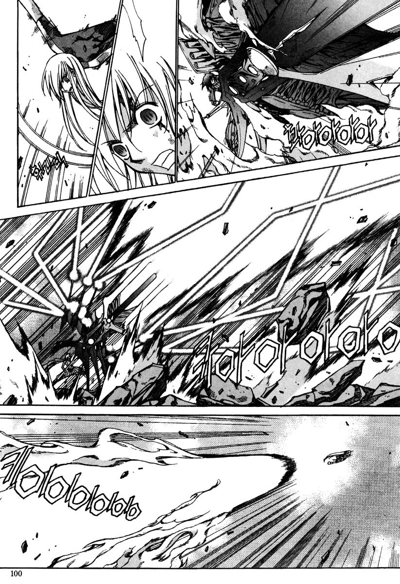 Id Chapter 171 page 6 - Chapter 171