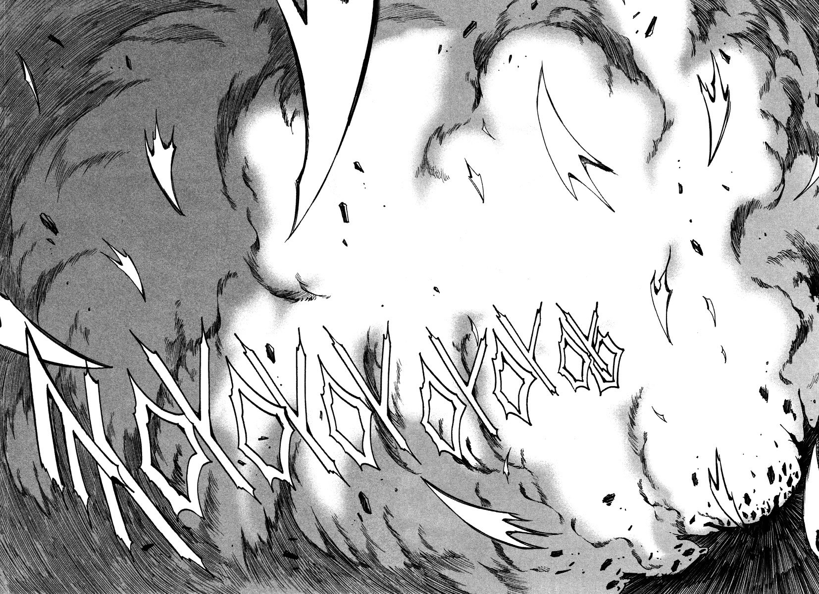 Id Chapter 171 page 8 - Chapter 171
